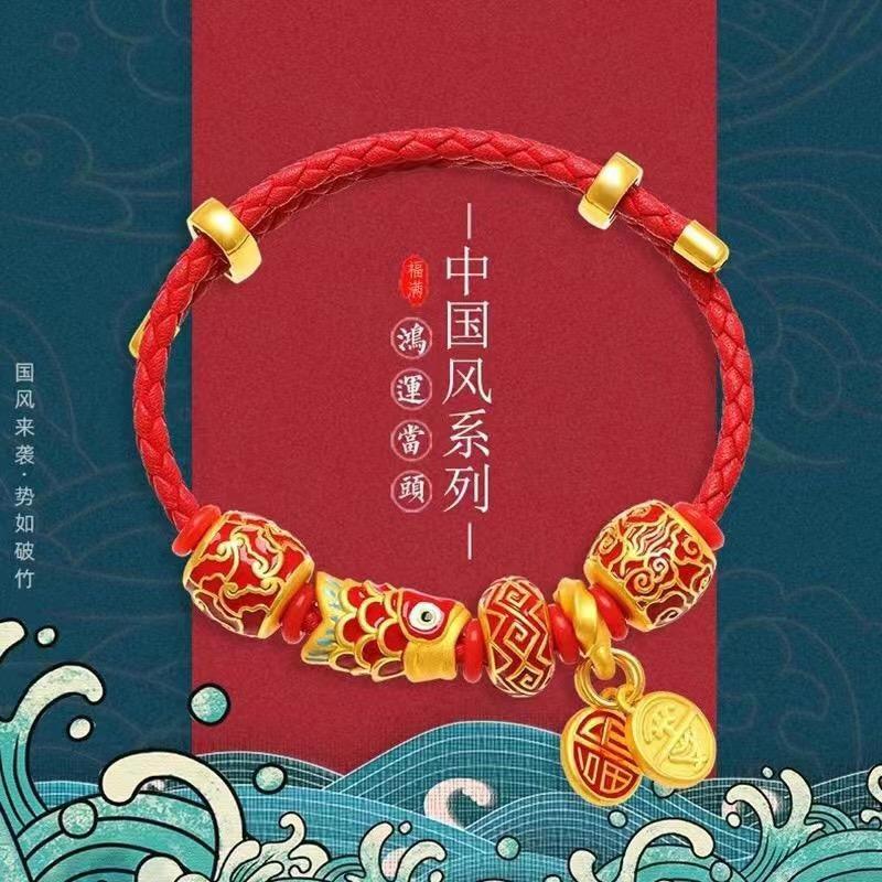 扶光居(显眼包)