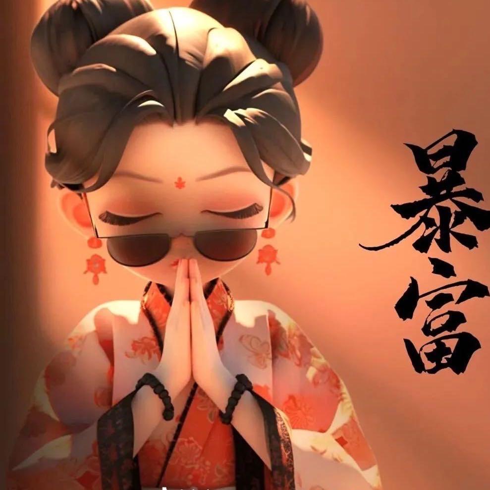珍惜当下 开心每天