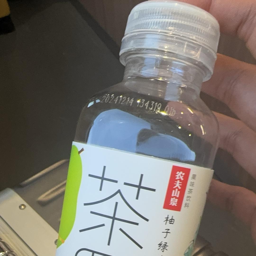 7…
