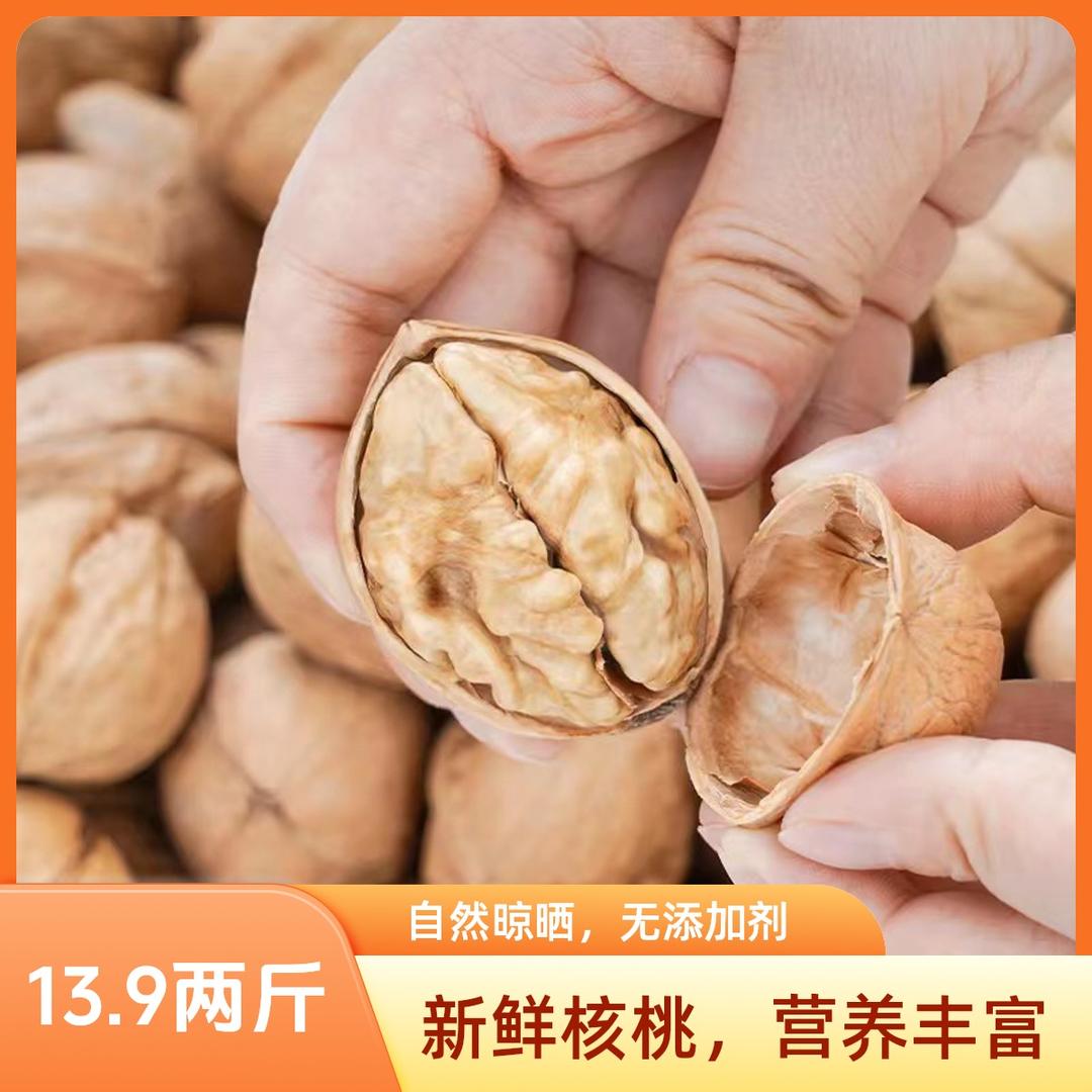 酱酱省钱直播间