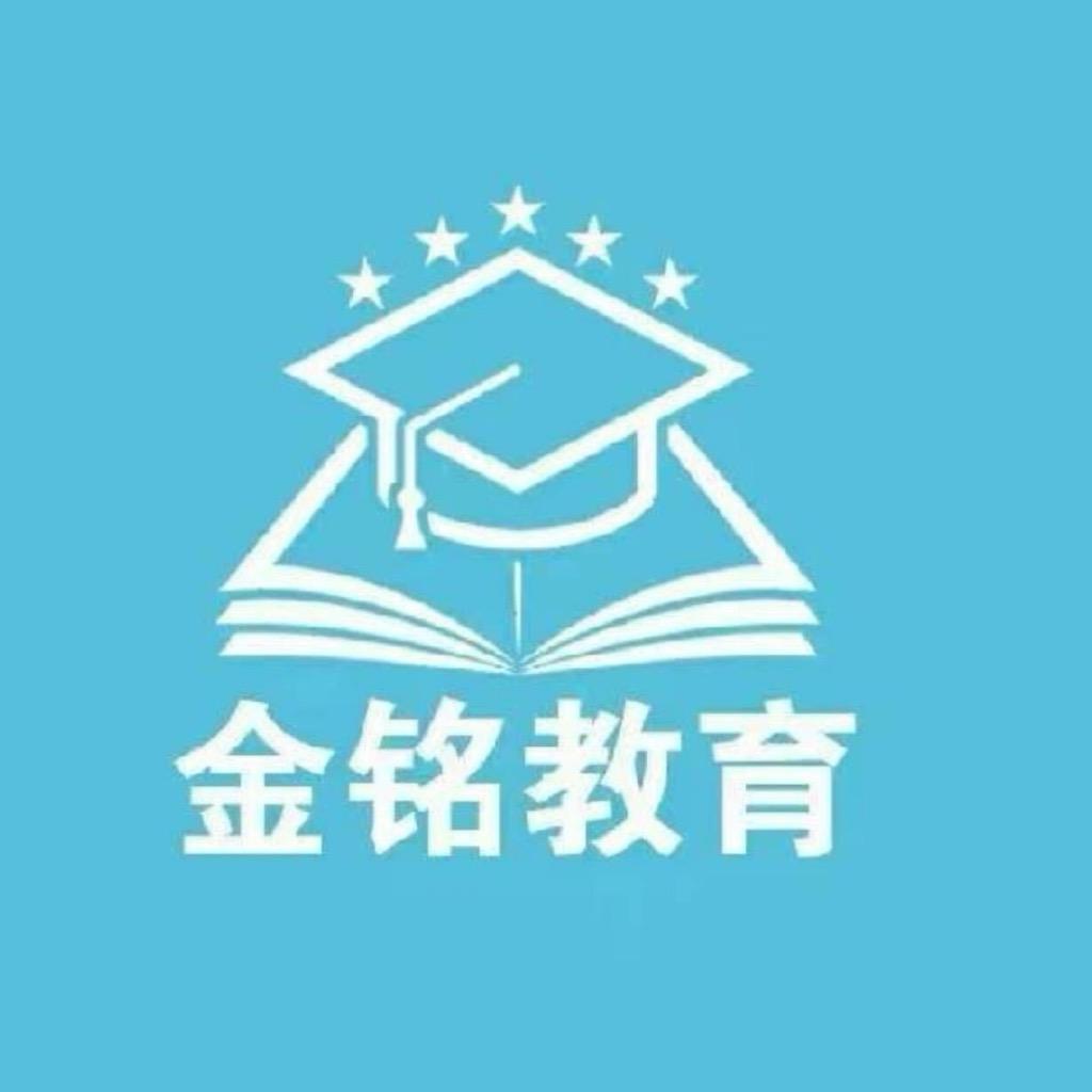 萌萌老师
