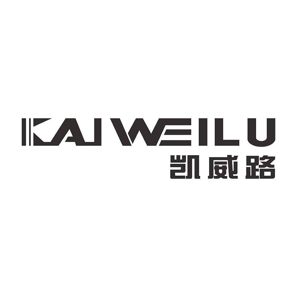 凯威路服饰永川中央大街店