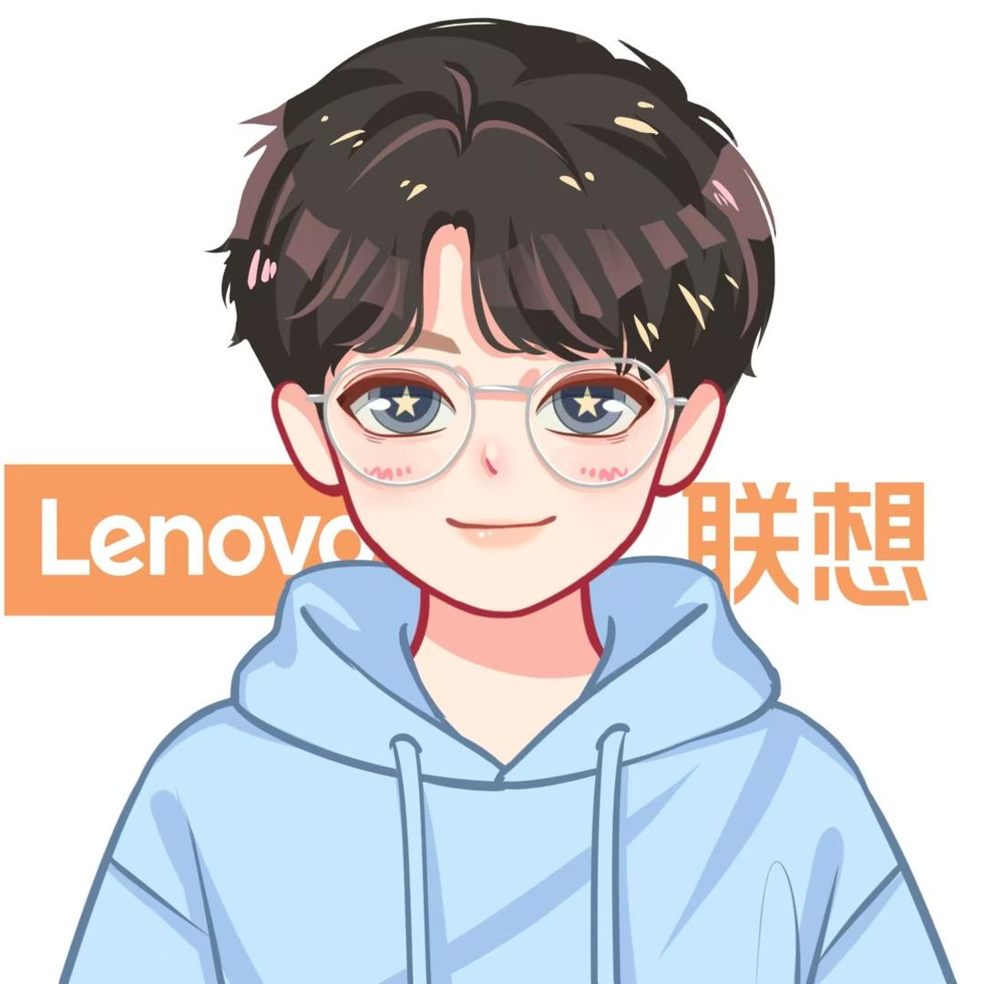 老陈在联想