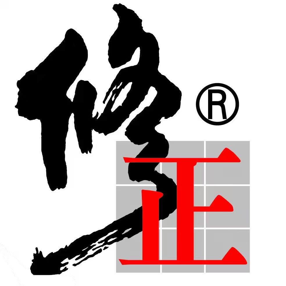 修正鼻炎专场