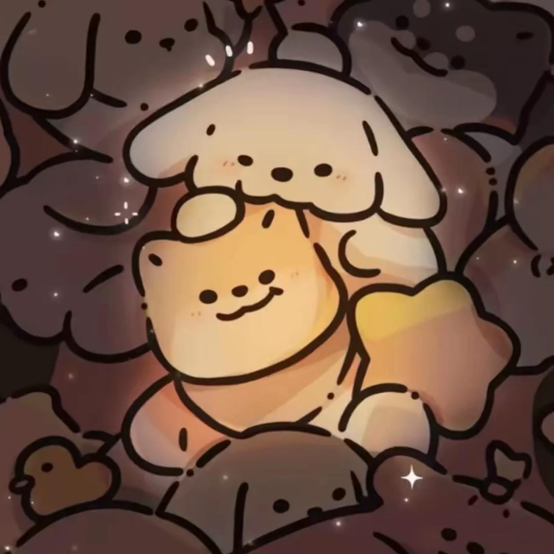 必有突突