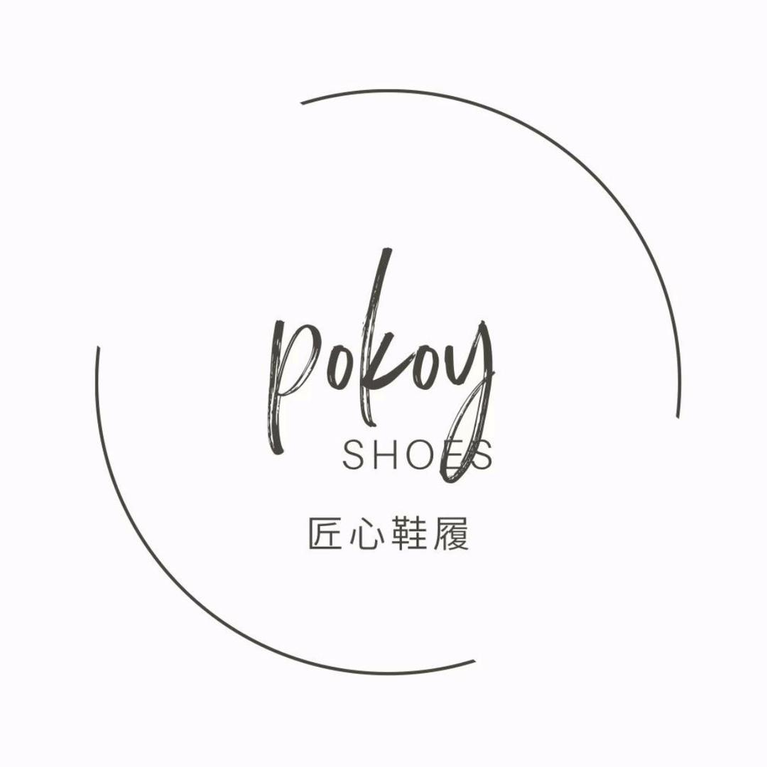 Pokoy手工女鞋