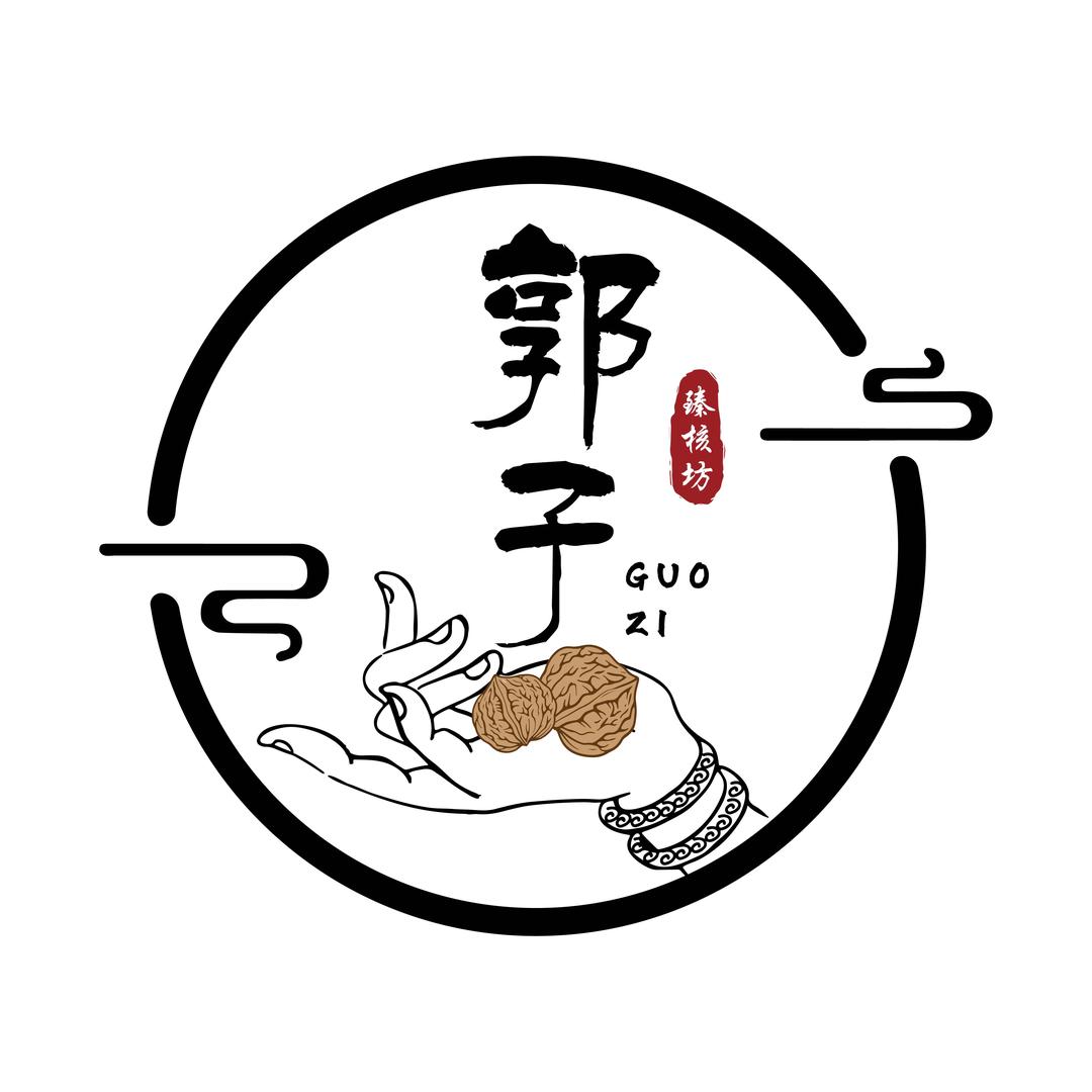 郭子臻核坊