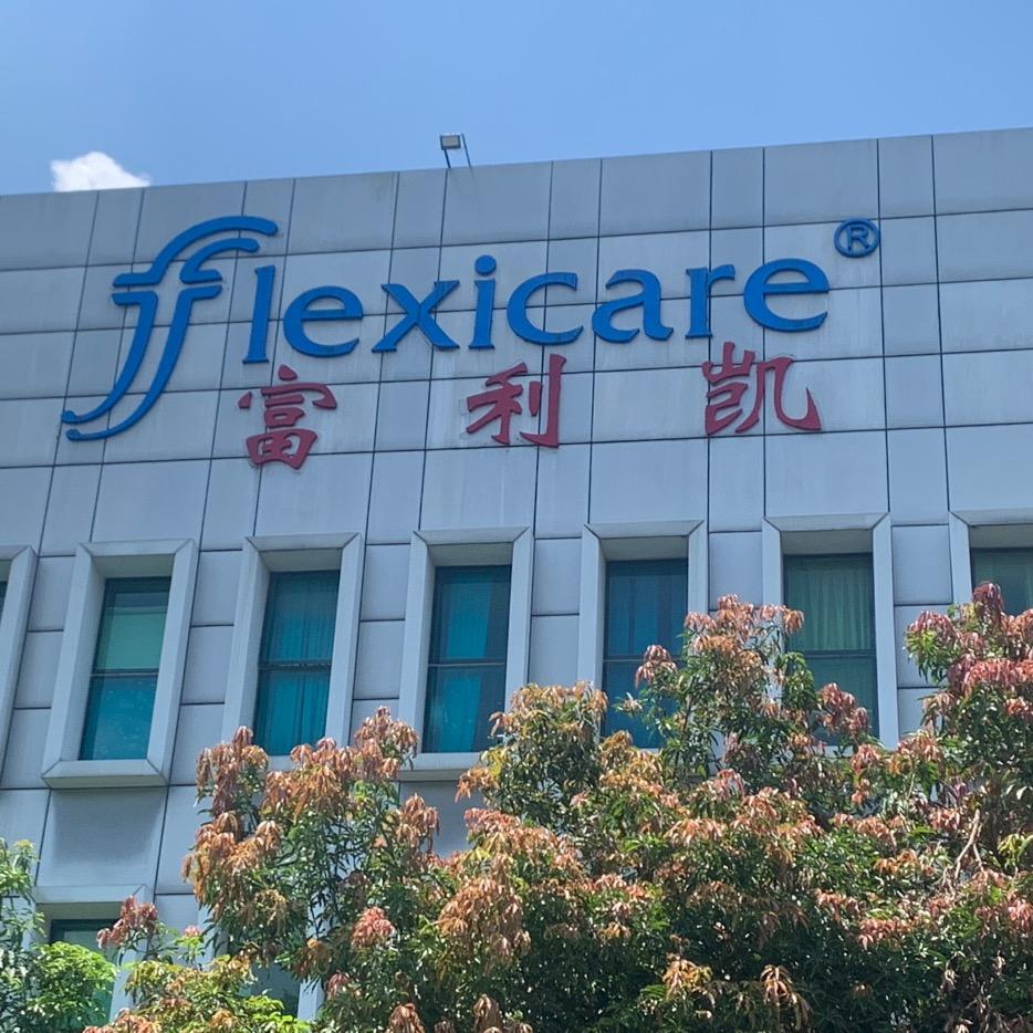 富利凯公司HR