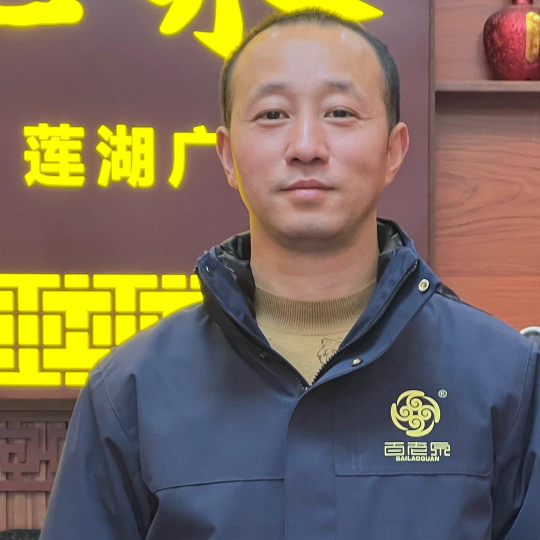 莲湖广场百老泉8+1～风声水起