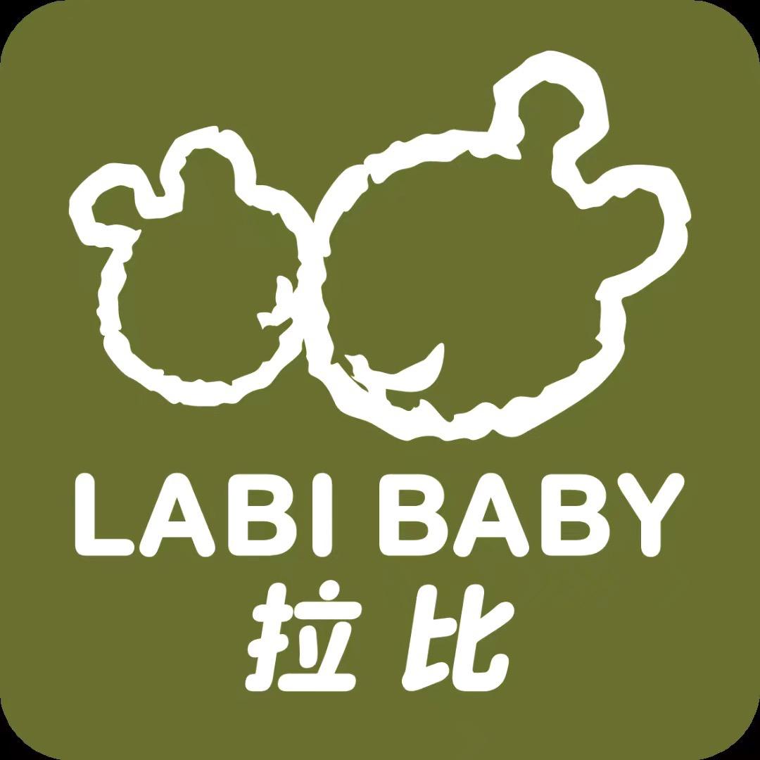 拉比LABI BABY