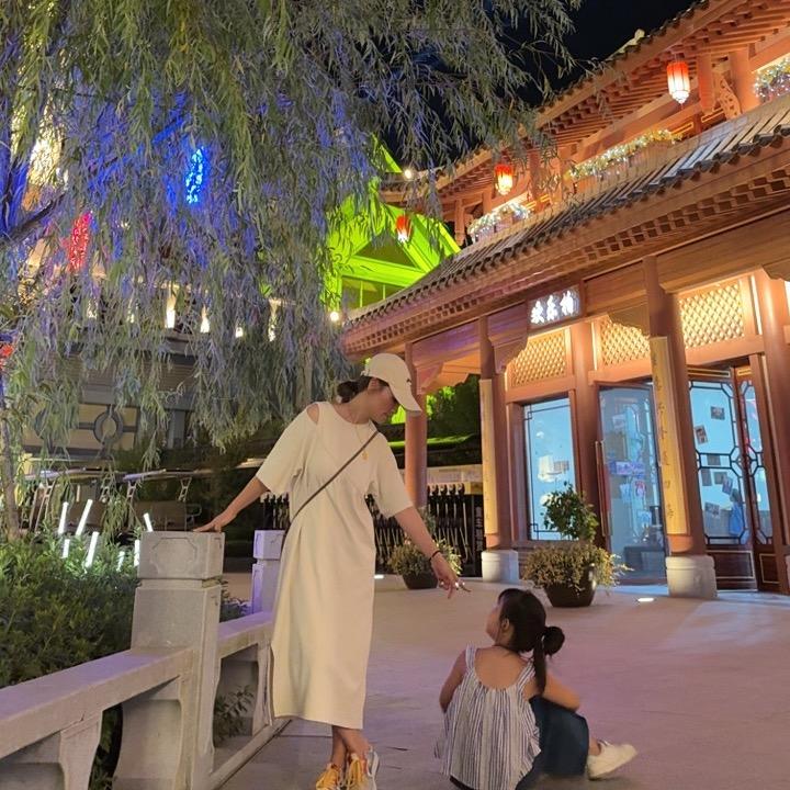 叫我什么好呢🌞