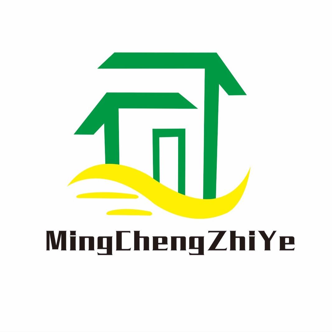 房产·小魏哥