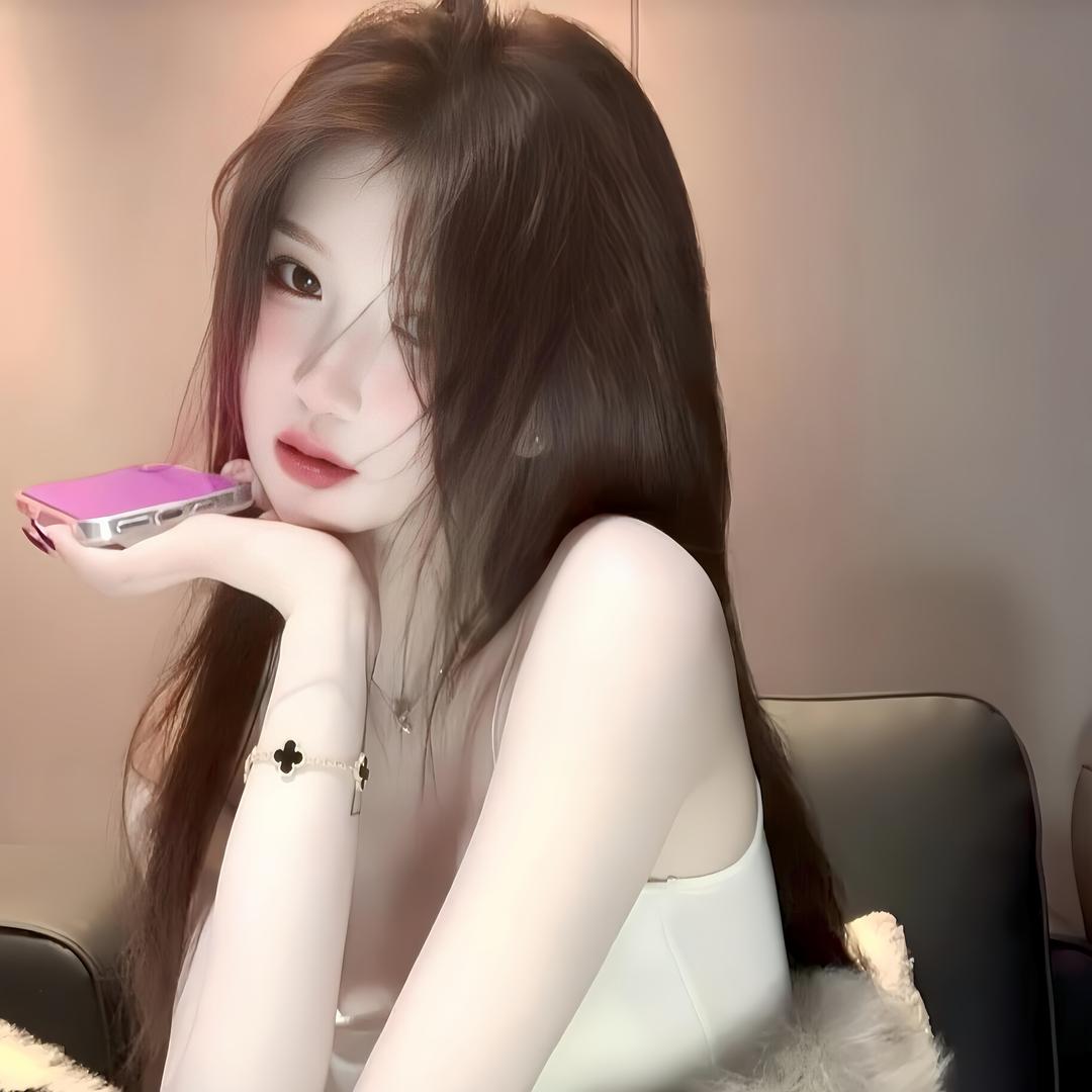聆