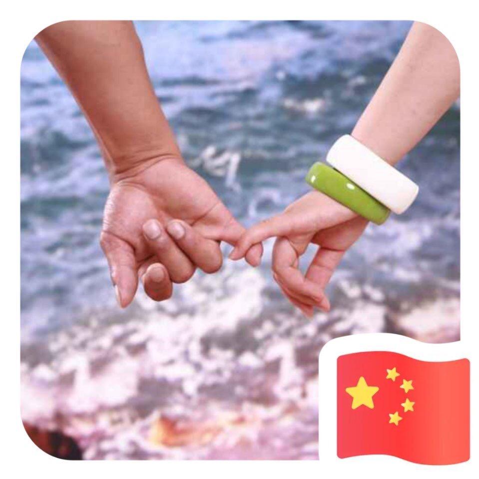 张家瑞DNF