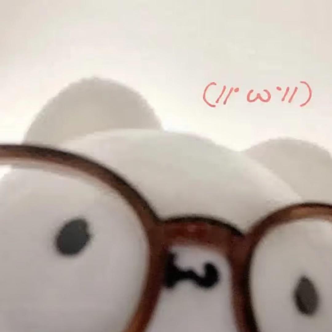 我只会比耶
