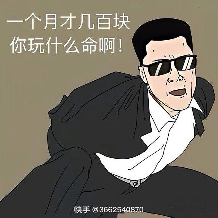 想个名字真难