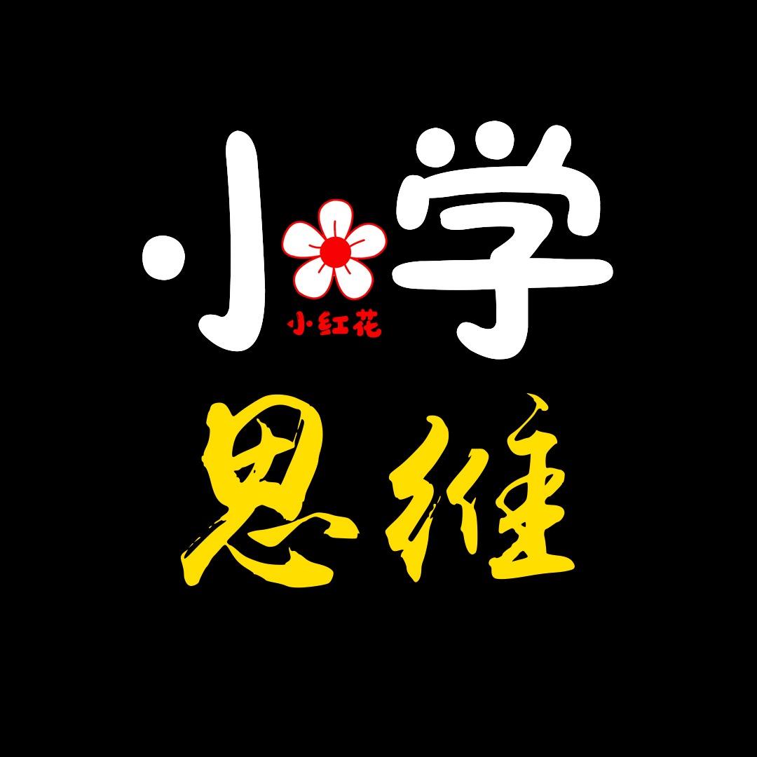 学乐无忧