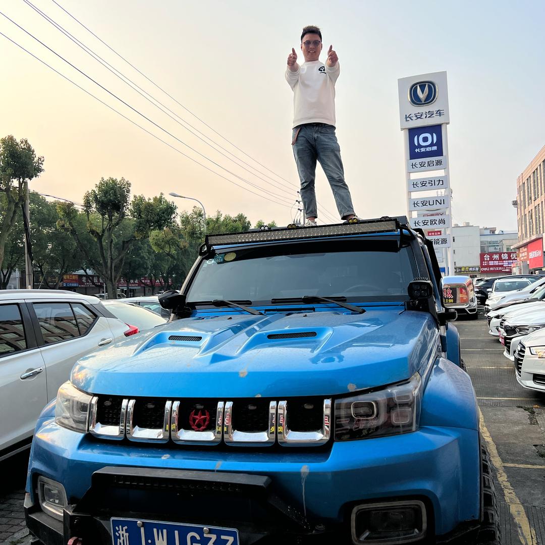 卖二手车的华仔✨