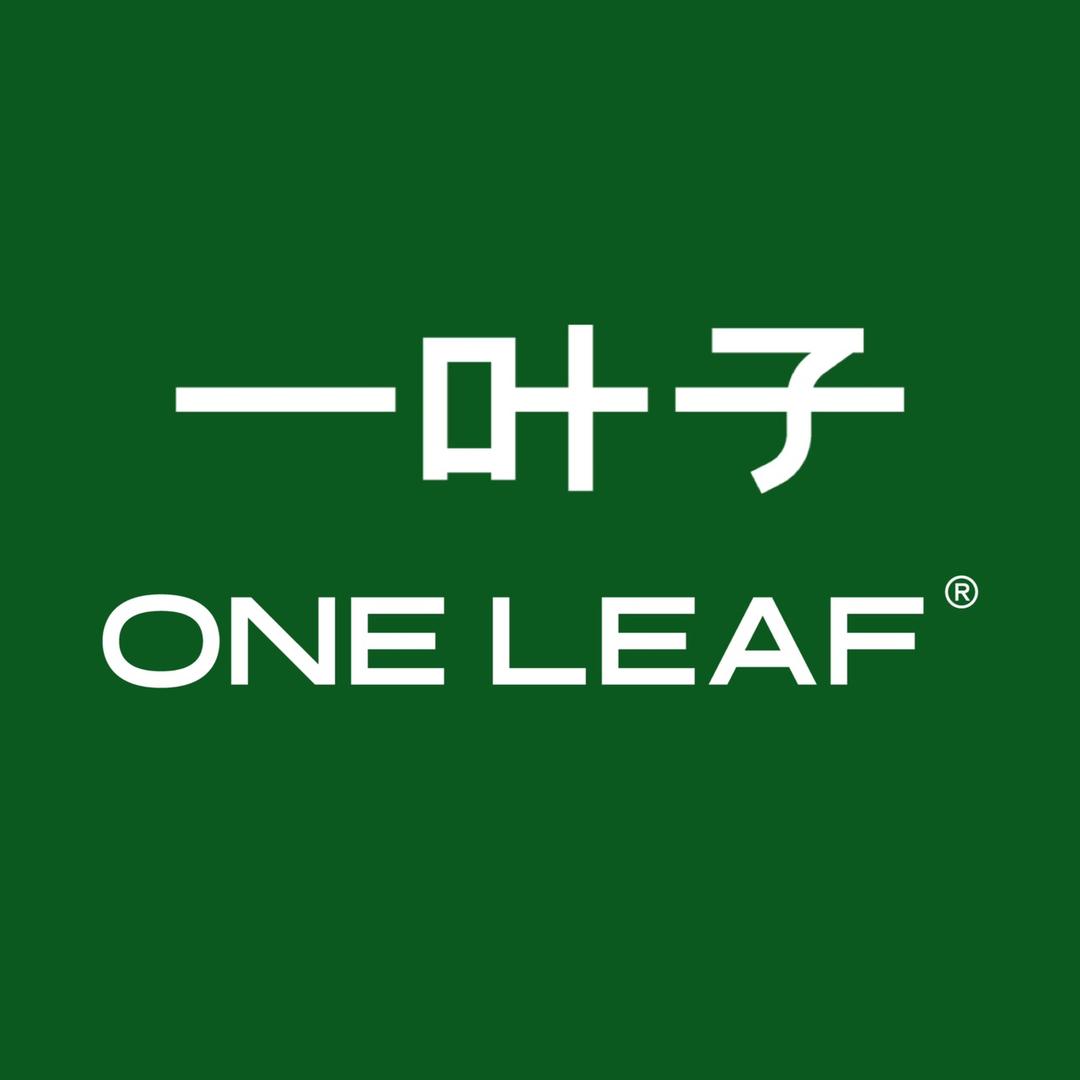 一叶子官方旗舰店精选号