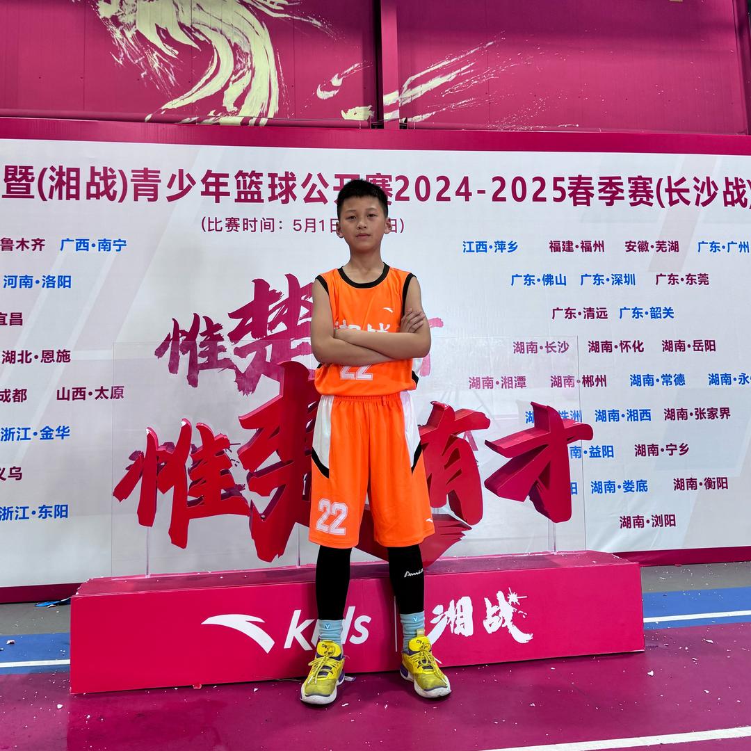 🏀22号叫棒哥