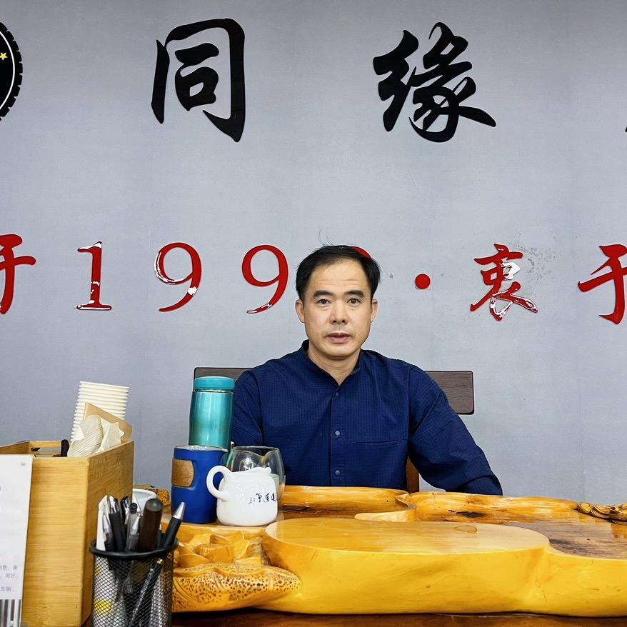 重庆同缘名车