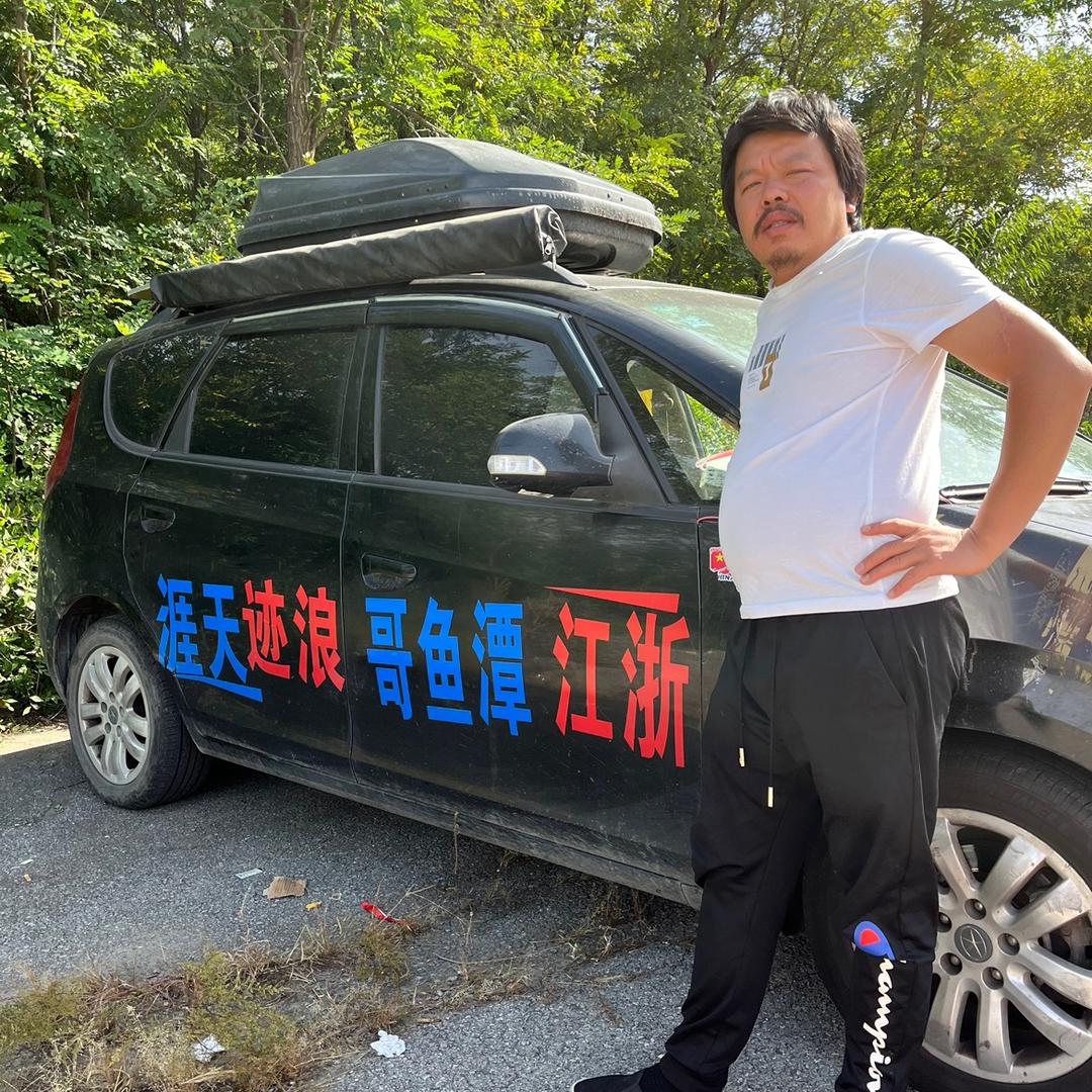 浙江潭鱼二手车