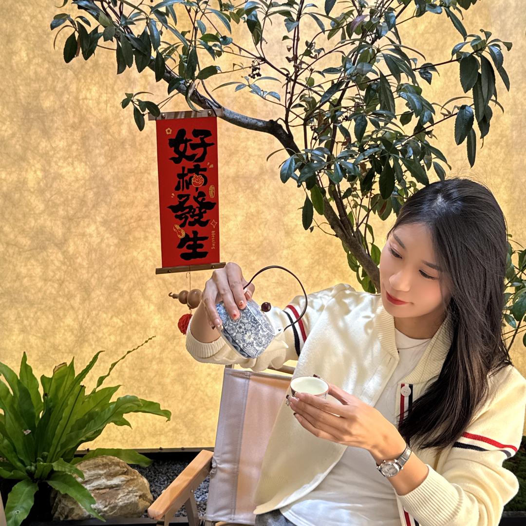 茶知玛莉娅