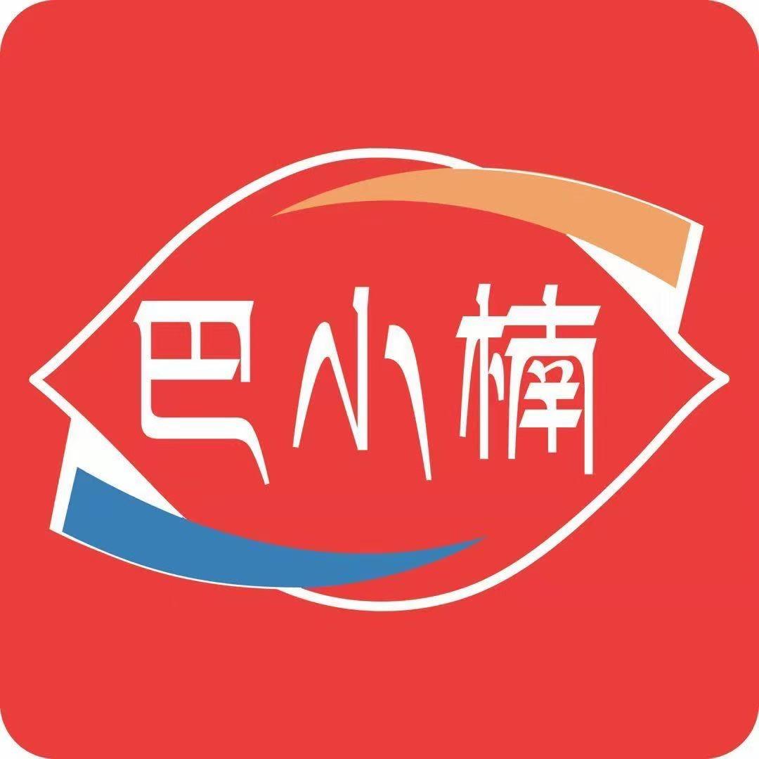 巴小楠家具批发