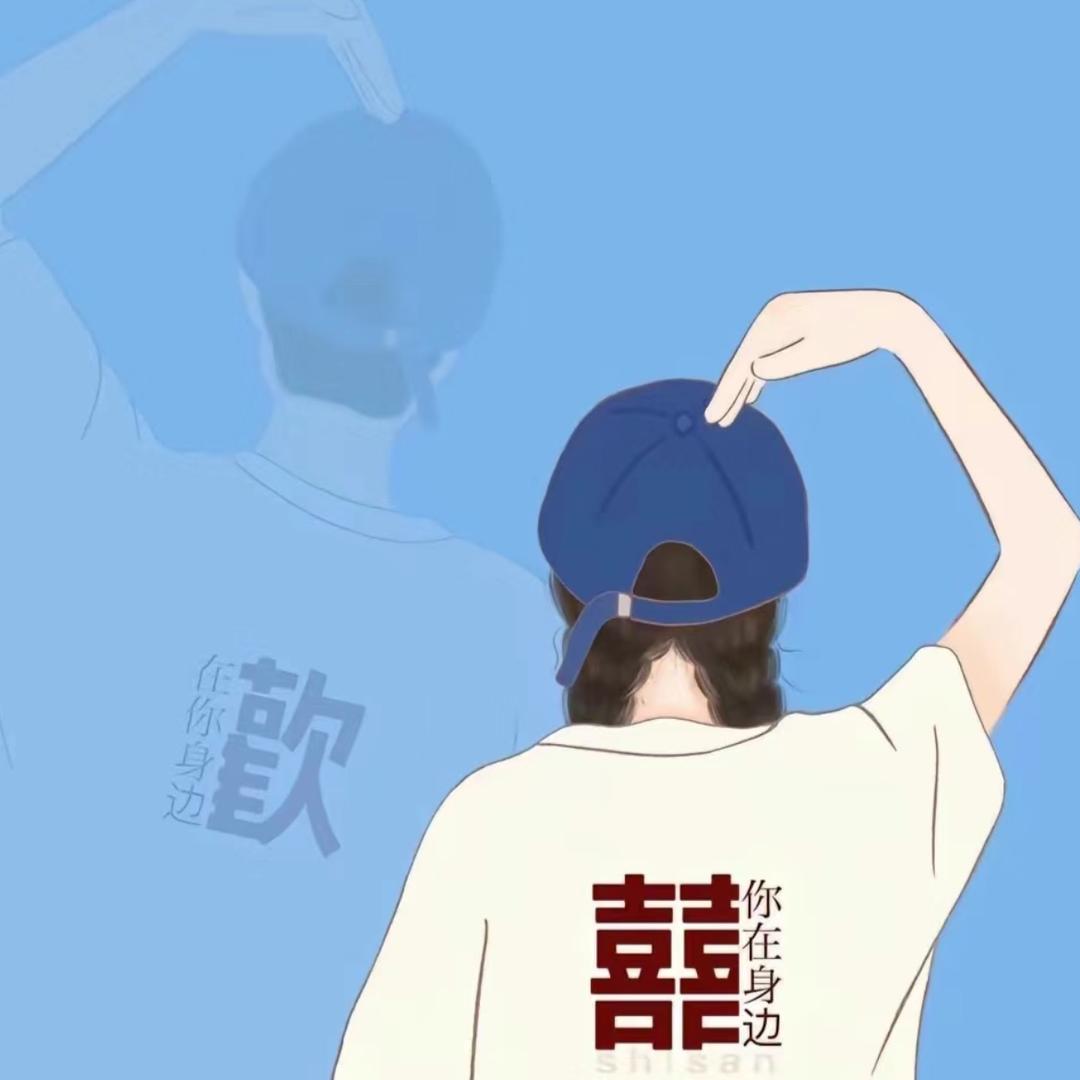 ♥️小雪的备婚好物♥️🤵🏼👰‍♀️