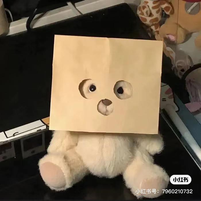 大橙妈咪