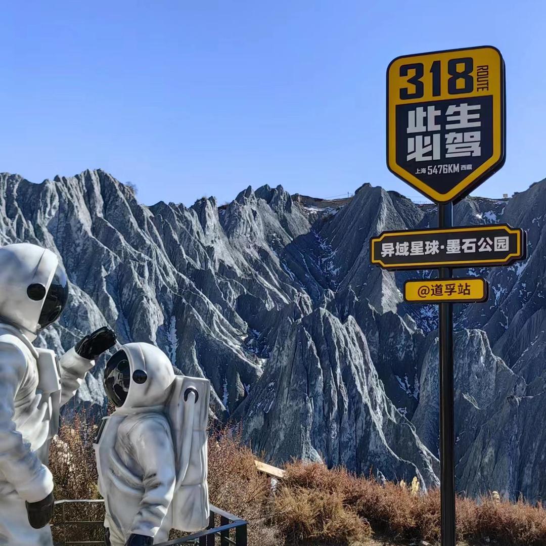 王仔小馒头