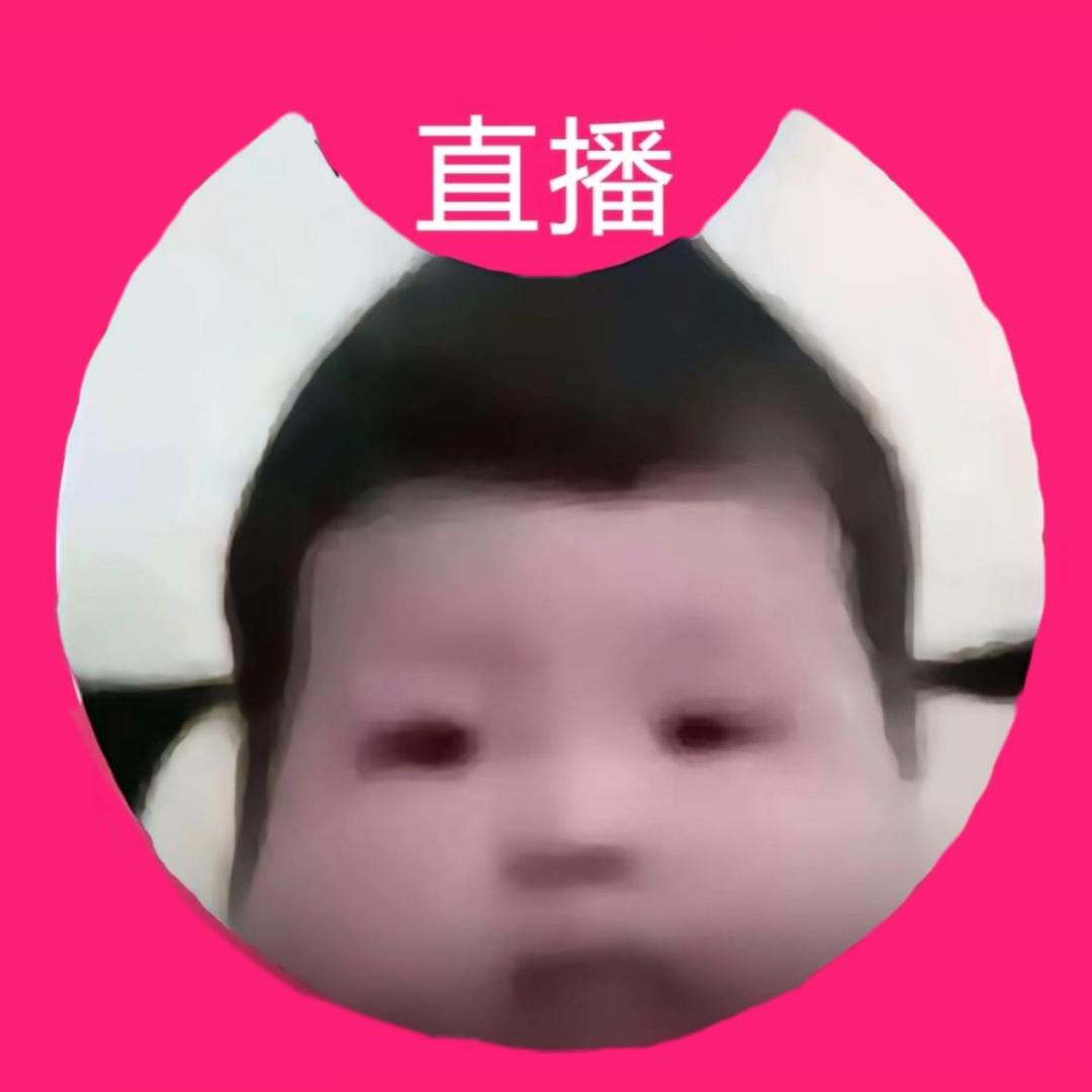 橘子 ㅤㅤㅤㅤㅤ