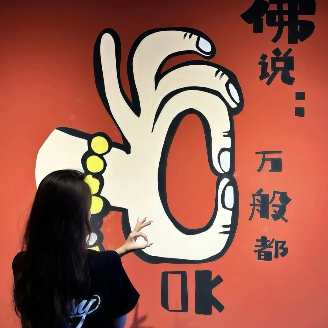 张输记