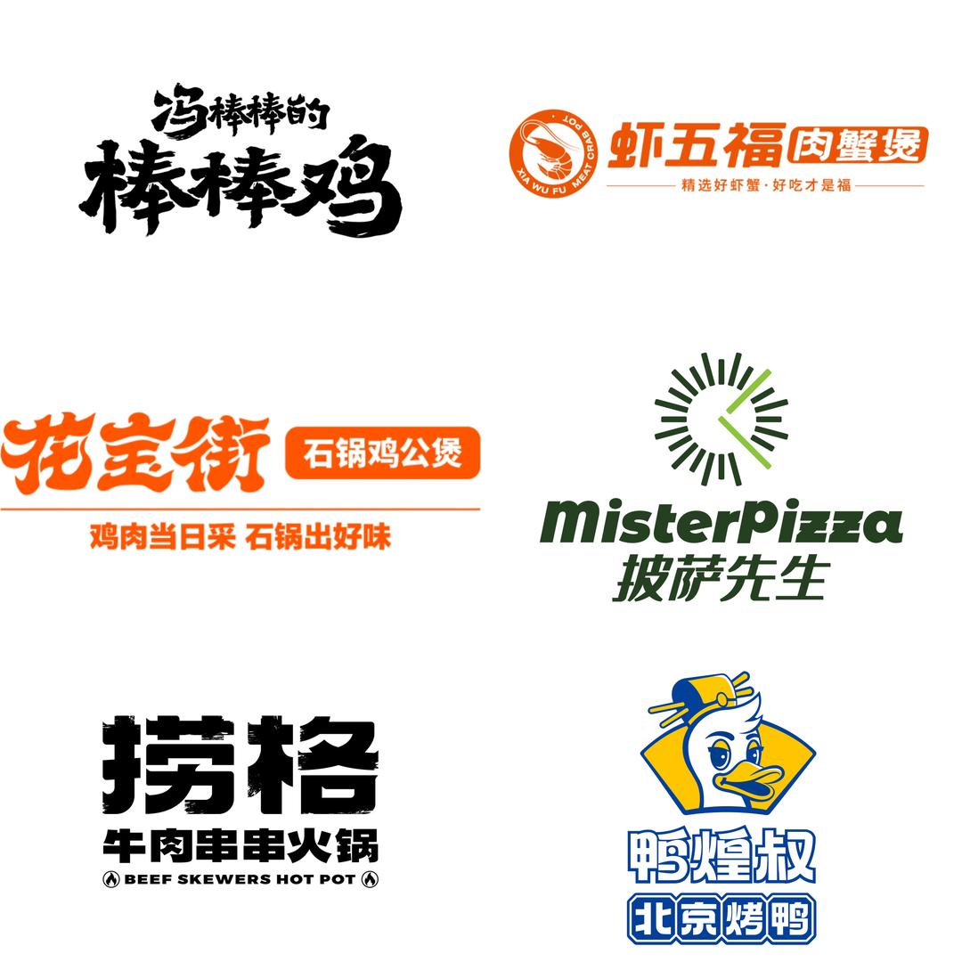 品牌运维总部