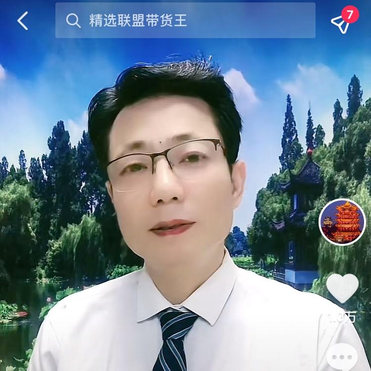 国民哥(下午2.30直播)