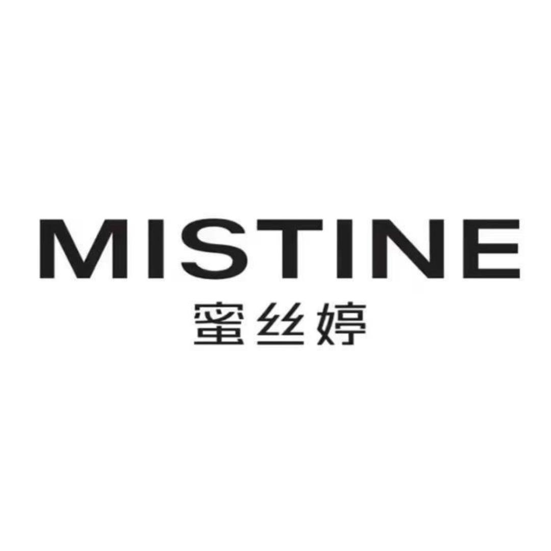 MISTINE蜜丝婷防晒
