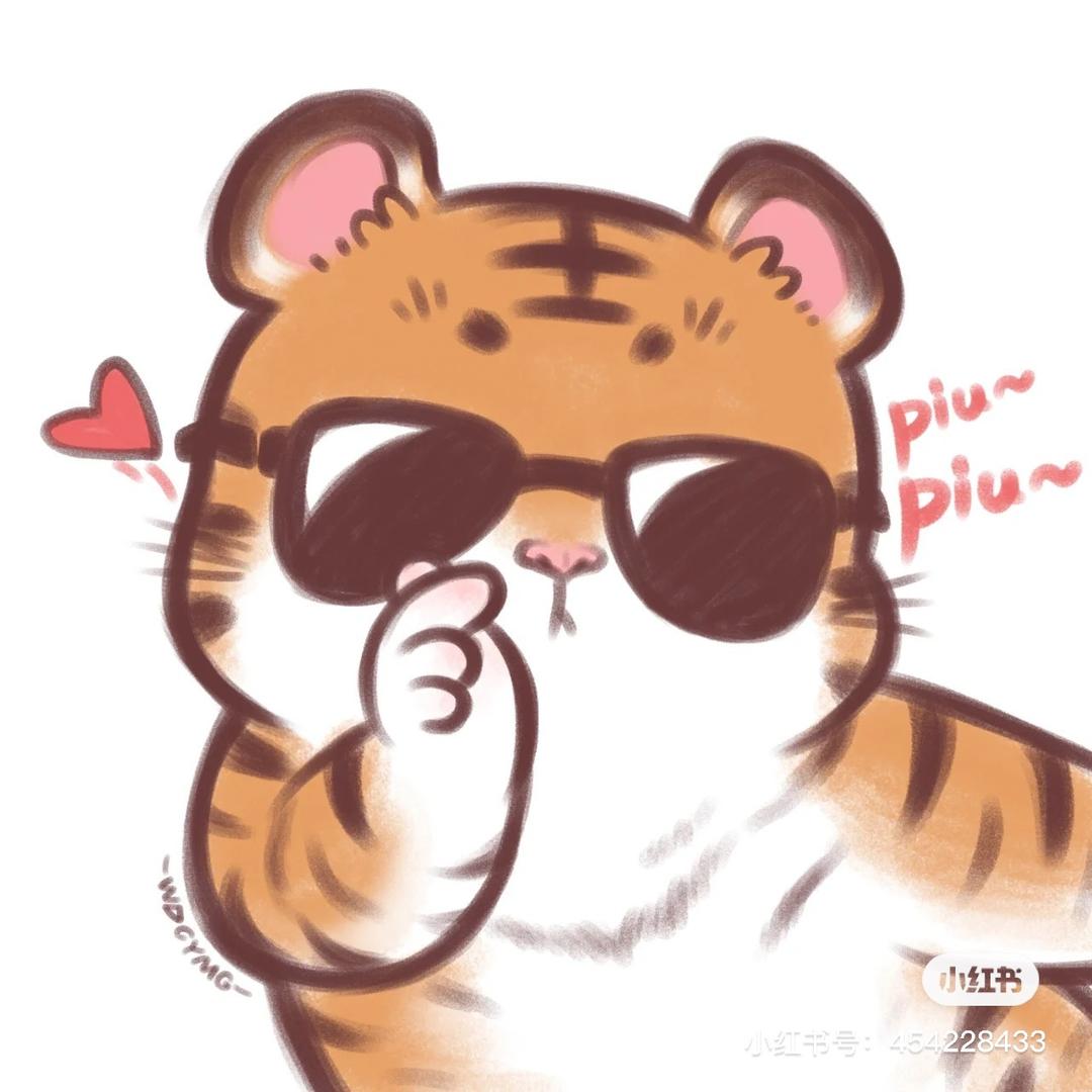 一二•