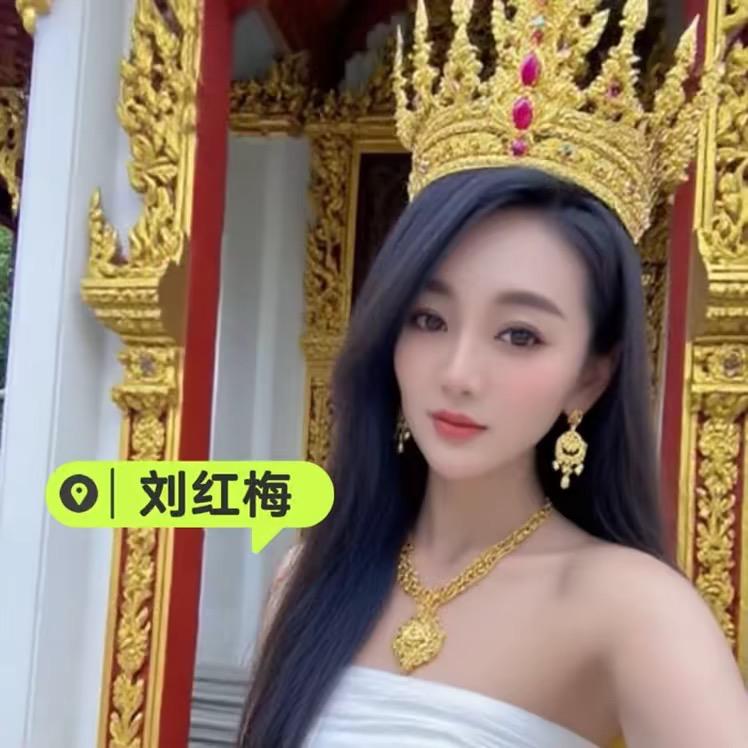 用户梅语至颜美容会所