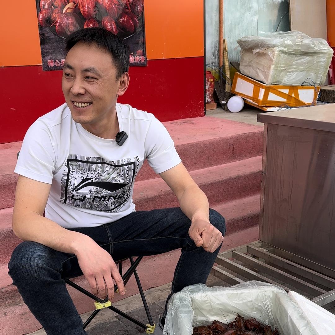 江哥的小龙虾