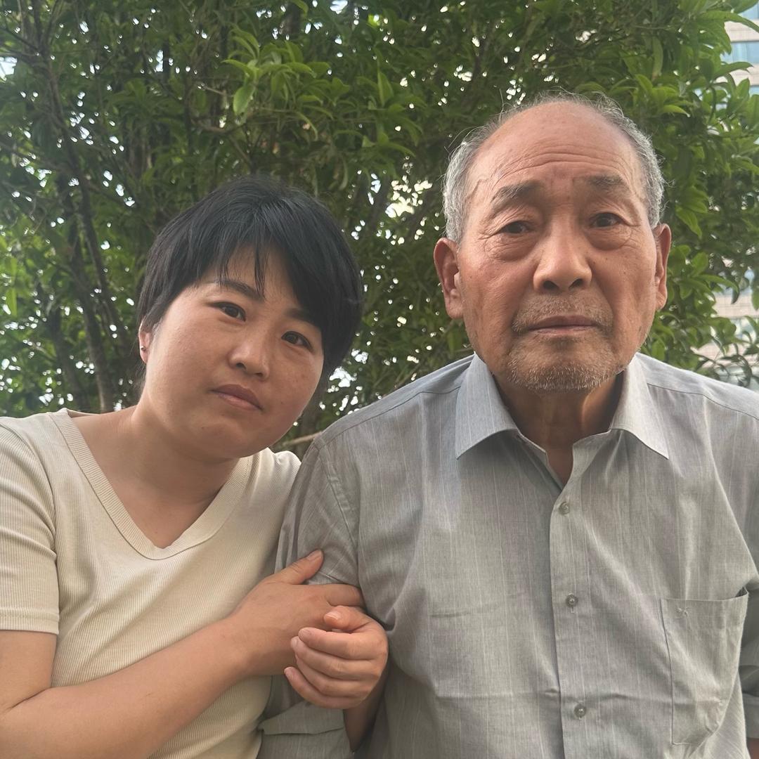丑老头女儿小琴