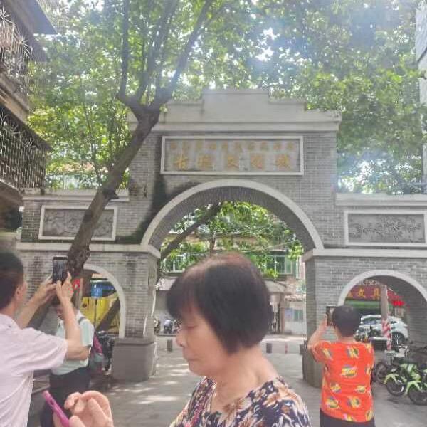 在线的微博评论点赞