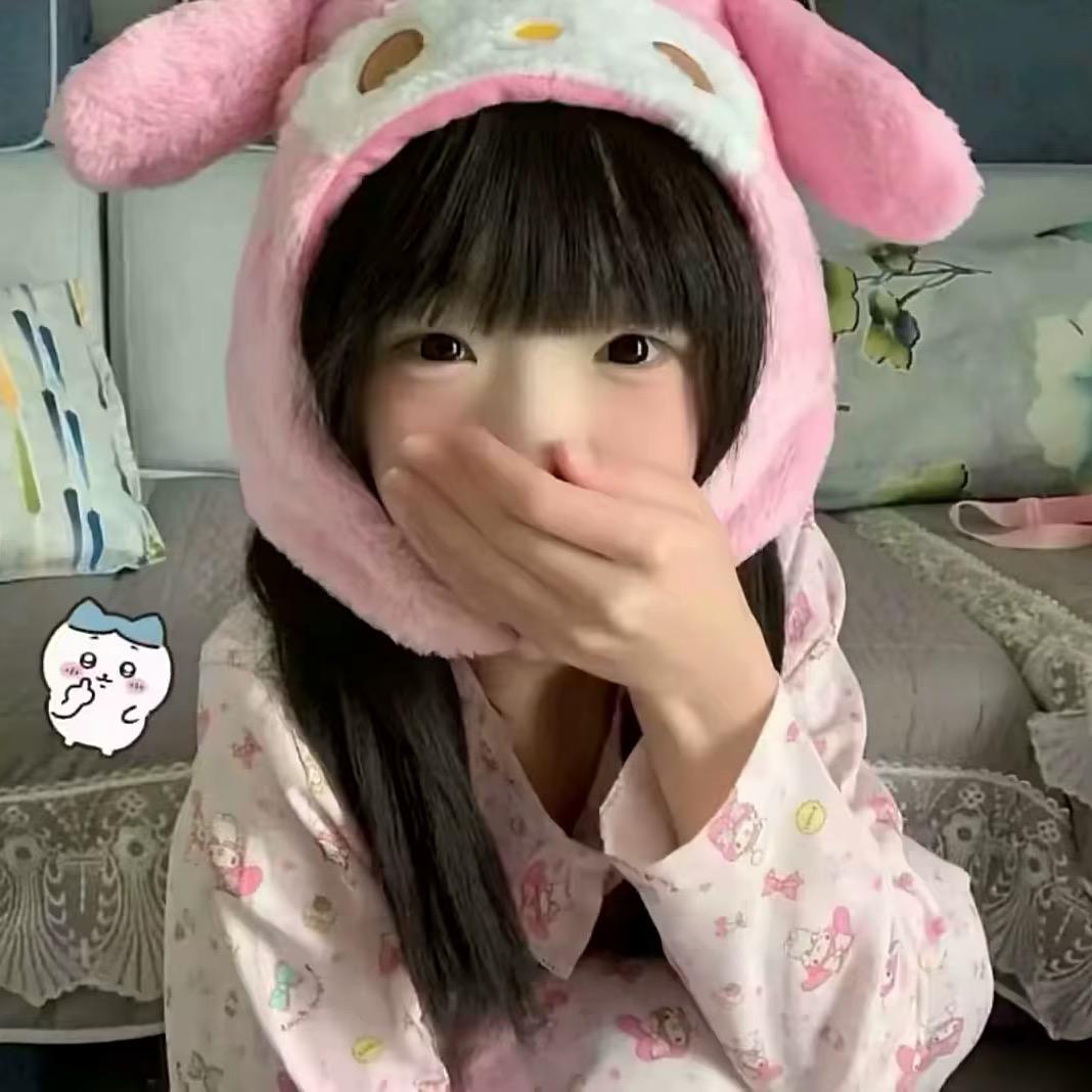 没兴趣认识你