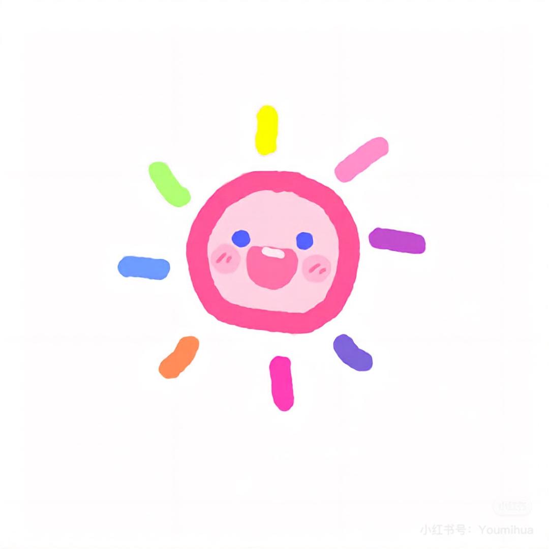 小太阳