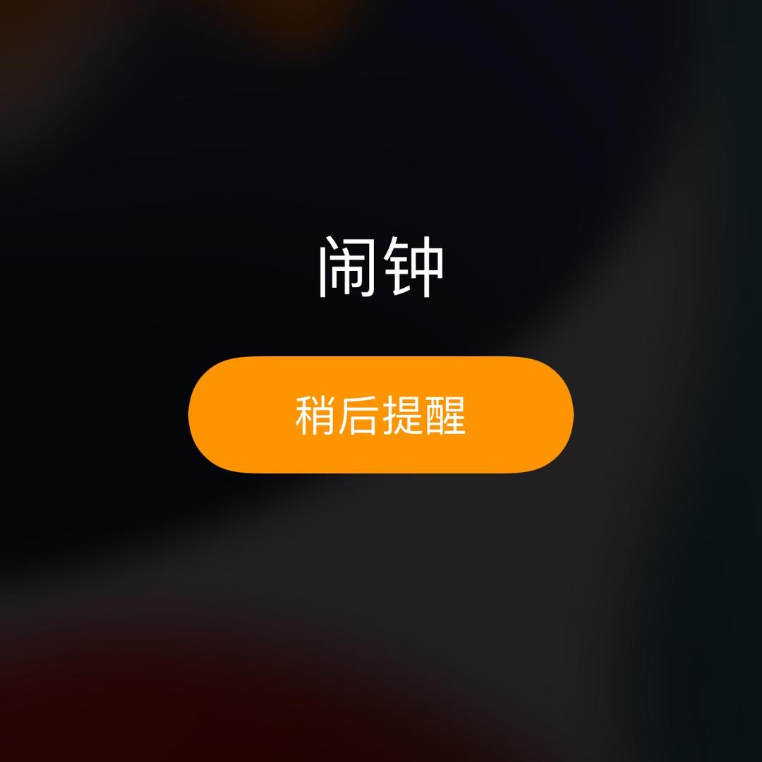 风景独好🌸