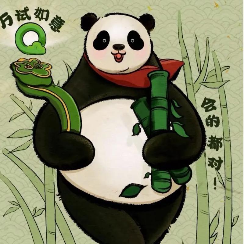 杨导升学规划小纸条