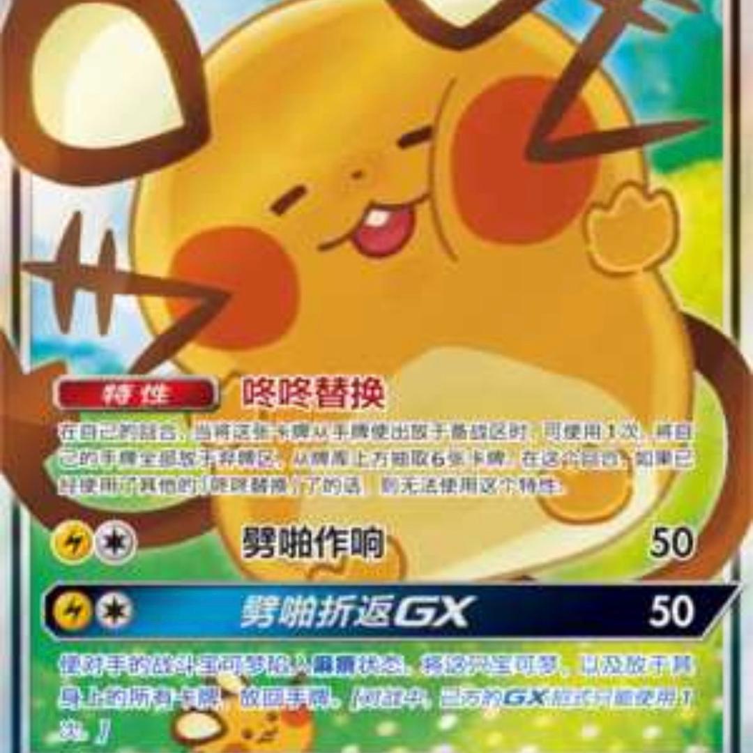 吴颐