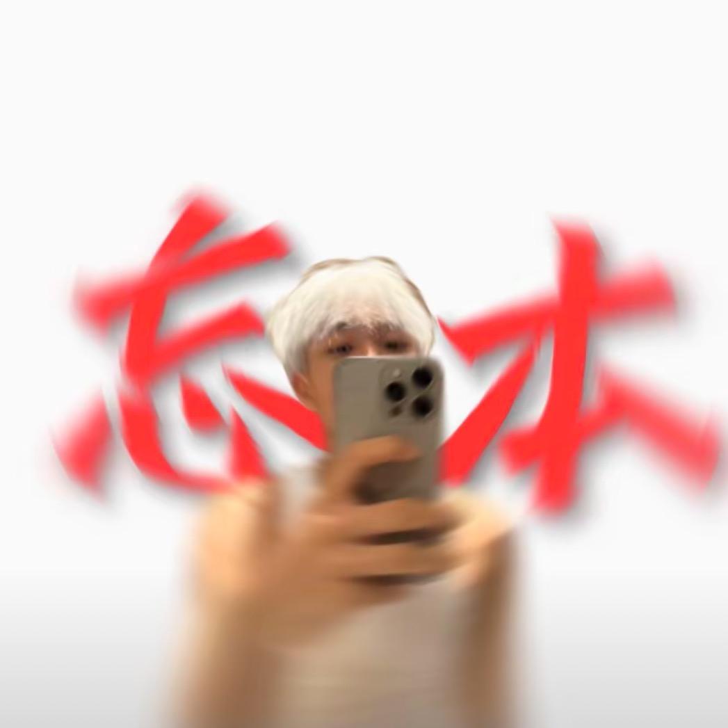 伤感的奸商
