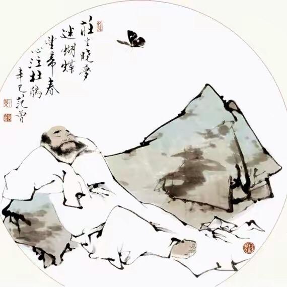 道说知识
