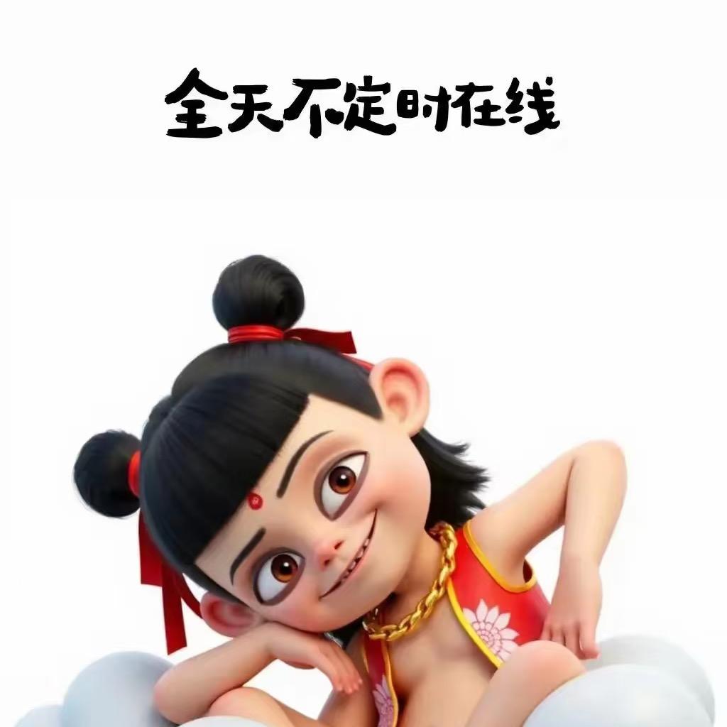 주욱림