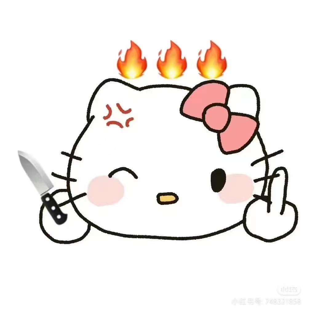 离婚后想通很多